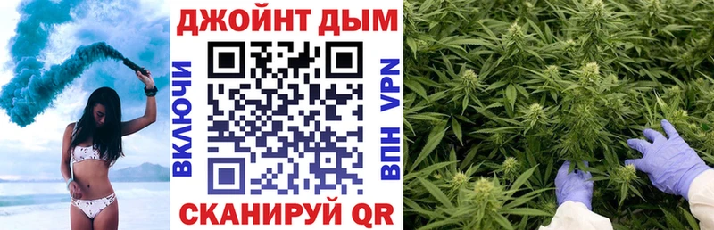 Как найти закладки Сысерть БУТИРАТ  Альфа ПВП  Мефедрон  ГАШИШ  Бошки Шишки  Cocaine  blacksprut ССЫЛКА  АМФ 