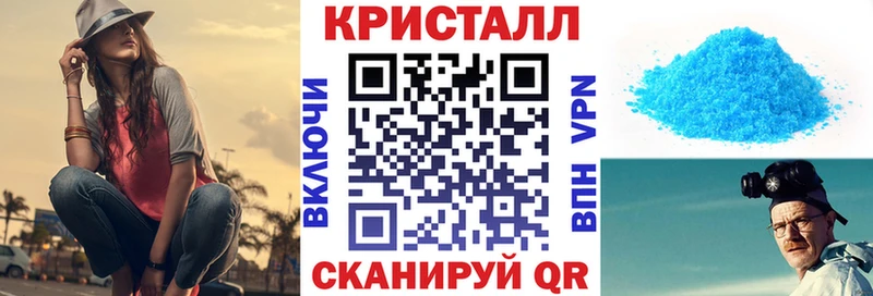 даркнет какой сайт  Сысерть  АМФ Розовый 
