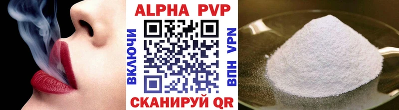 ОМГ ОМГ рабочий сайт  Сысерть  A PVP кристаллы 