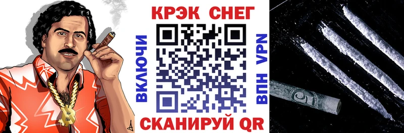omg ONION  Сысерть  Кокаин Боливия 