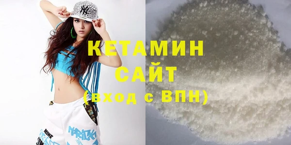 jwh Россошь