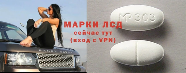 винт Алексеевка