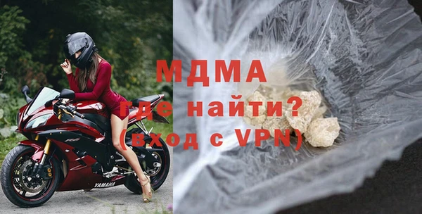 ешки Алексин