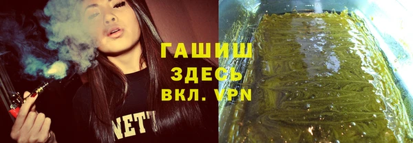винт Алексеевка