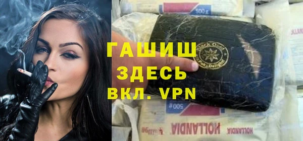 герыч Алзамай