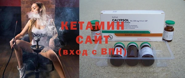 ешки Ростов