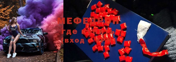 ешки Алексин