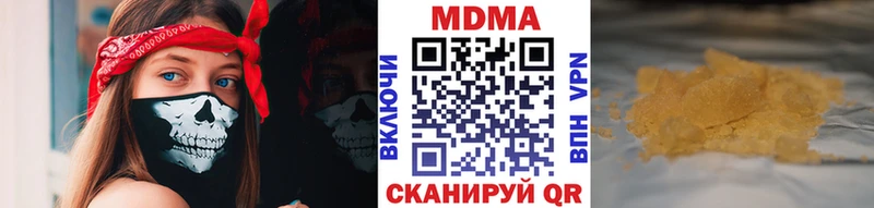 МДМА VHQ Сысерть